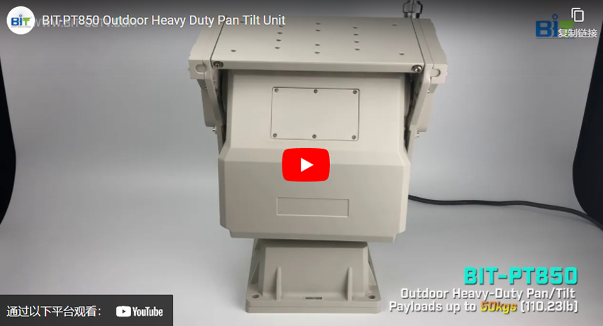 BIT-PT850 Udendørs Heavy Duty Pan Tilt Unit