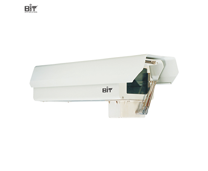 BIT-HS4718-tommer Udendørs Medium CCTV Kamera Bolig